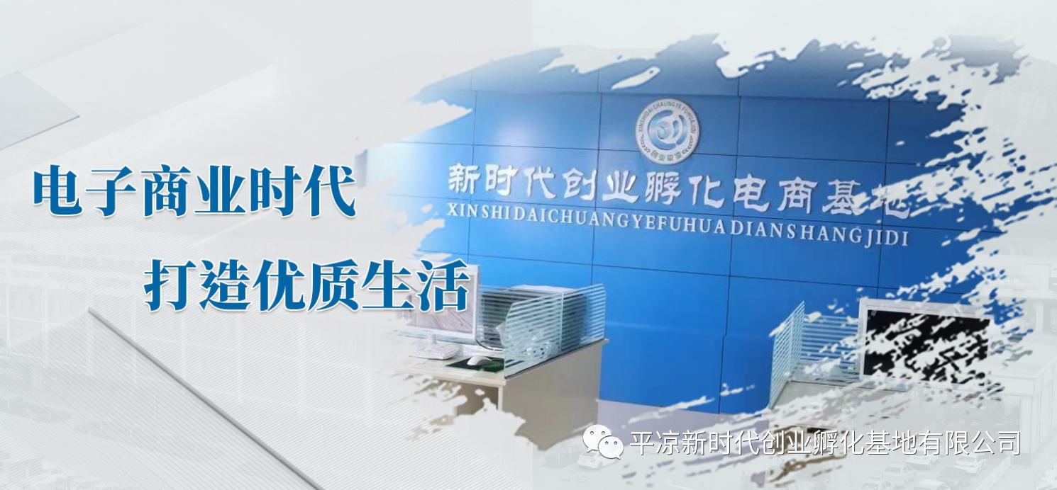 1704416739995844.png 微信图片_20240105090334.png